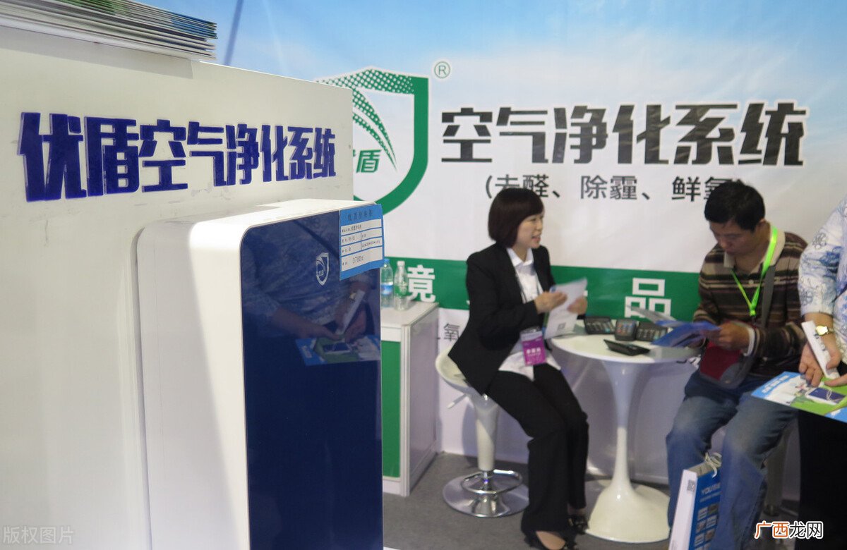 家里甲醛含量高能住吗 室内pm2.5多少算正常范围
