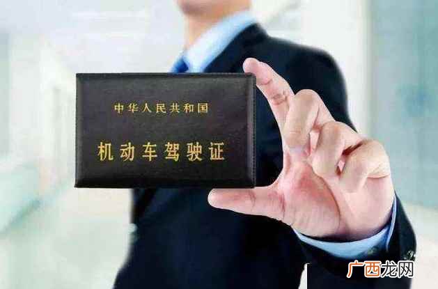 摩托车不满一年可以考小车吗 考完摩托车驾照多久能考小车
