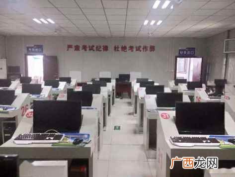 驾驶员理论考试预约流程 科目一考试预约成功要等受理多久