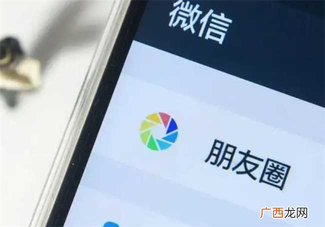 前任有现任为什么还点赞