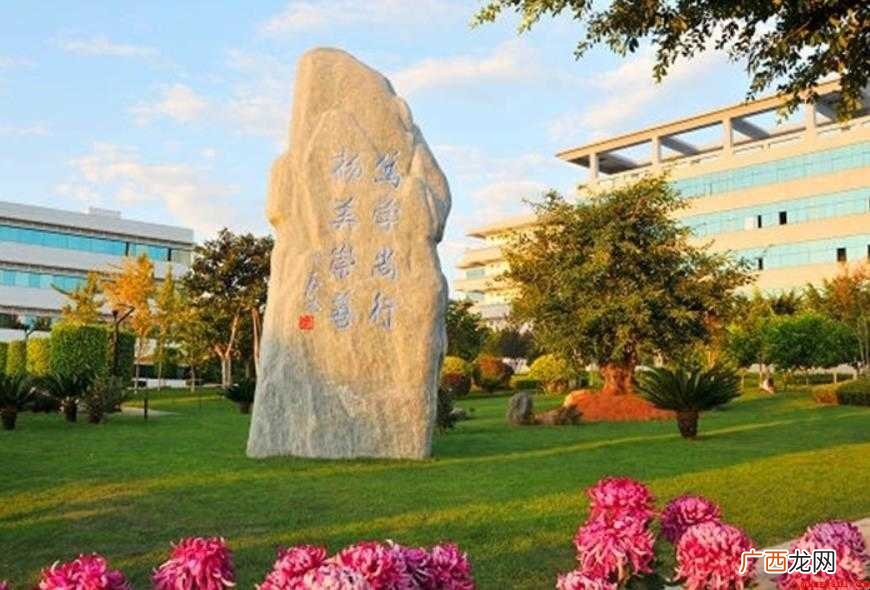 楚雄师范学院面积多大