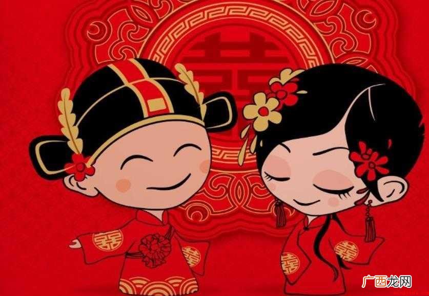新婚燕尔是什么意思