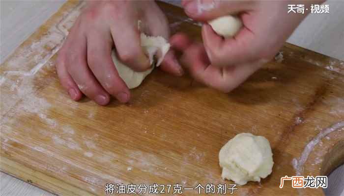 绿豆饼的做法家常简单 绿豆饼的做法