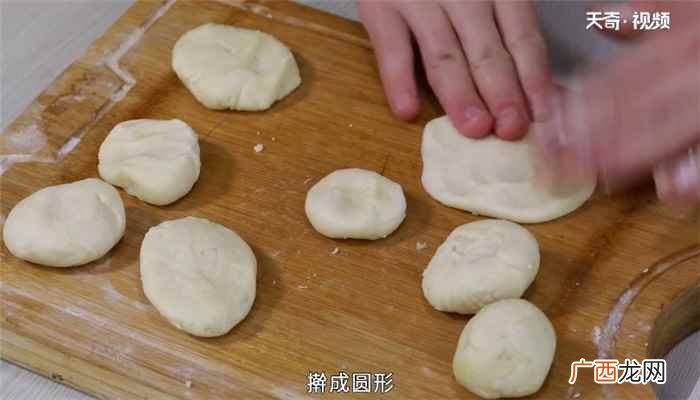 绿豆饼的做法家常简单 绿豆饼的做法