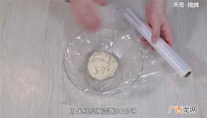 绿豆饼的做法家常简单 绿豆饼的做法