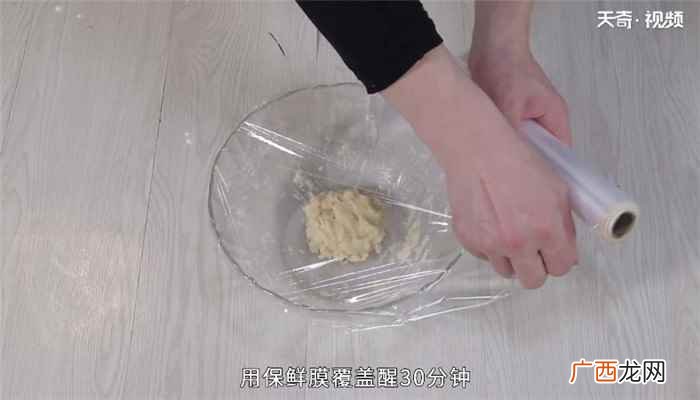 绿豆饼的做法家常简单 绿豆饼的做法