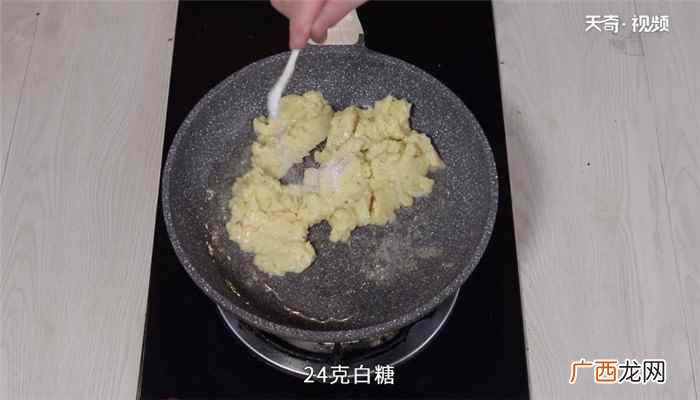 绿豆饼的做法家常简单 绿豆饼的做法