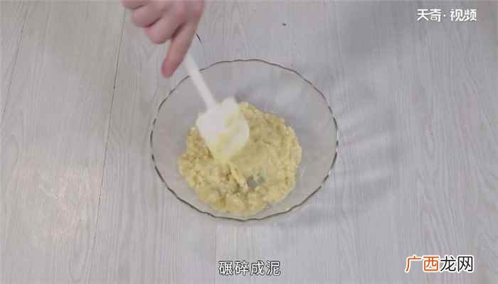 绿豆饼的做法家常简单 绿豆饼的做法