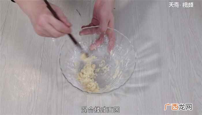 绿豆饼的做法家常简单 绿豆饼的做法