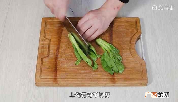 麻辣蟹钳的做法和配方 麻辣蟹钳的做法