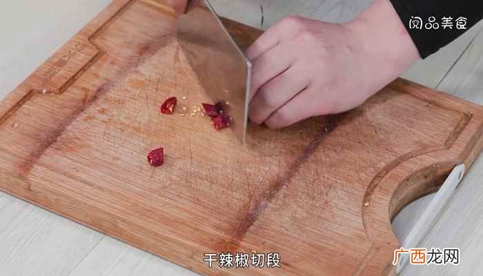 麻辣蟹钳的做法和配方 麻辣蟹钳的做法