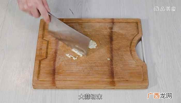 麻辣蟹钳的做法和配方 麻辣蟹钳的做法