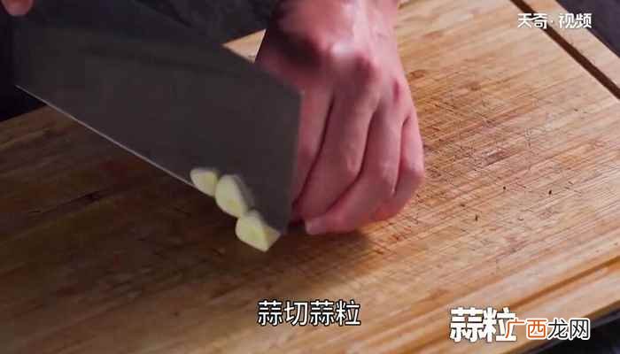 梭子蟹怎么做好吃 炒梭子蟹的做法