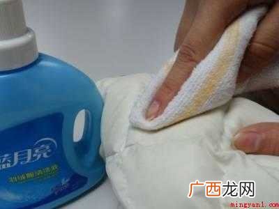 衣服上的油点子洗不掉怎么办