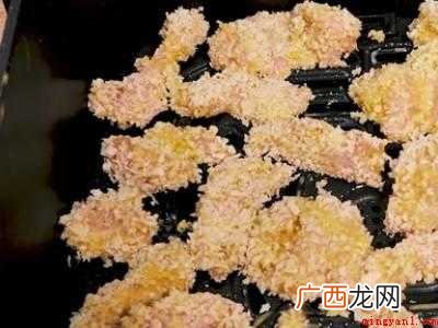 空气炸锅怎么炸鸡柳