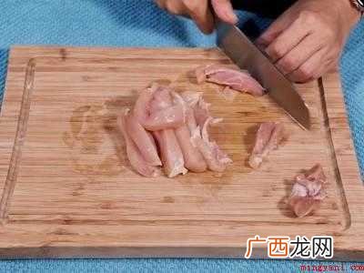 空气炸锅怎么炸鸡柳