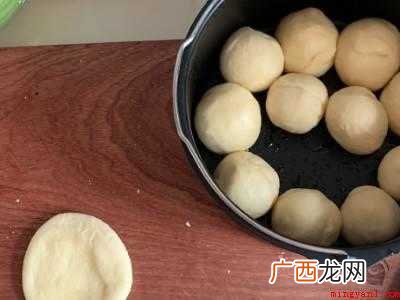 空气炸锅做面包的方法和步骤