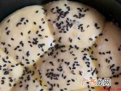 空气炸锅做面包的方法和步骤