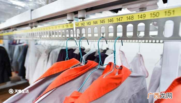 干洗店干洗衣服的流程 干洗店怎么干洗衣服