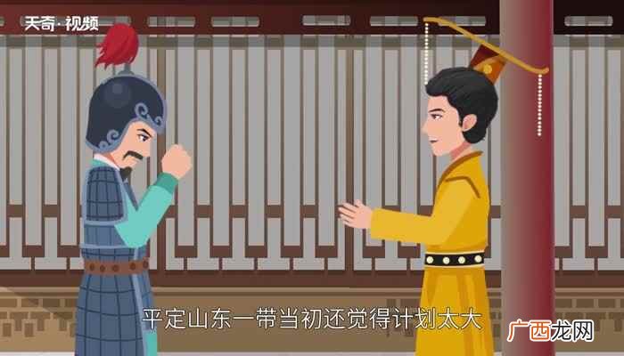 有志者事竟成的意思相近的名言 有志者事竟成的意思