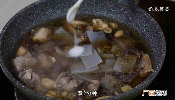 鸡肉怎么做最好吃 粉皮炖鸡块的做法