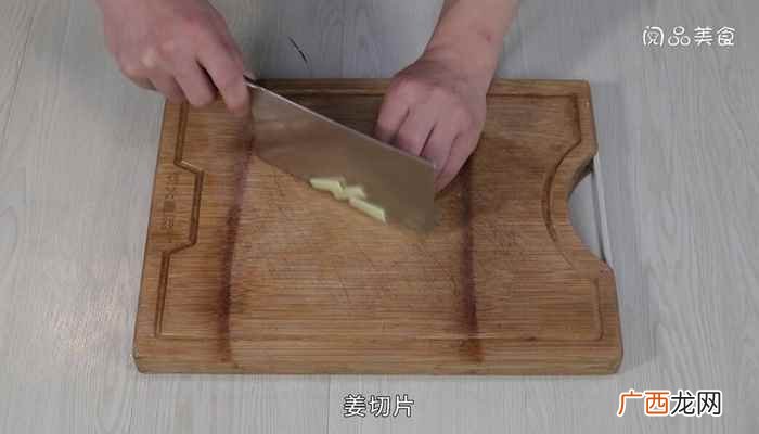 鸡肉怎么做最好吃 粉皮炖鸡块的做法