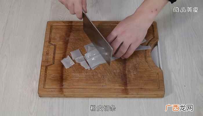 鸡肉怎么做最好吃 粉皮炖鸡块的做法