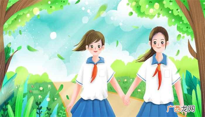 初三年级学生不能参与分配给该校的配额生录取 配额生是什么意思