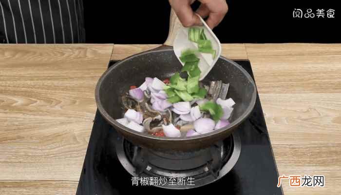 黄鳝怎么做好吃 洋葱炒黄鳝的做法