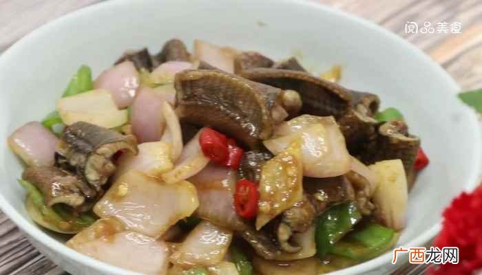 黄鳝怎么做好吃 洋葱炒黄鳝的做法