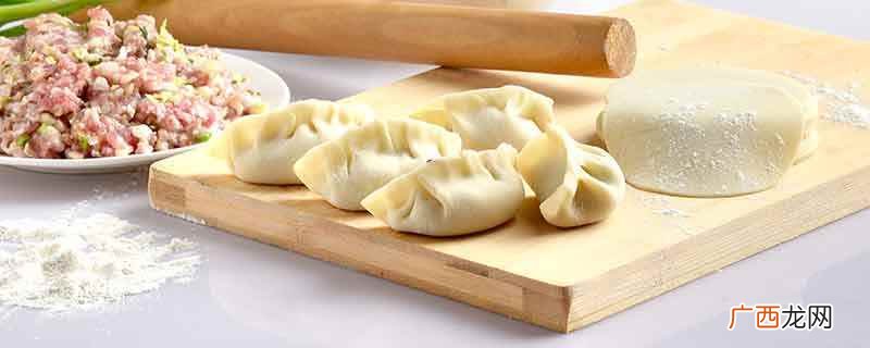 饺子热量真的有这么高吗 饺子的热量