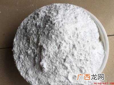 铁锅破了个小洞快速补救