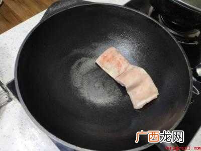 铁锅破了个小洞快速补救