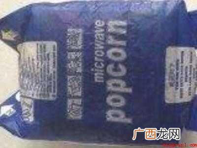 焦糖爆米花怎么做