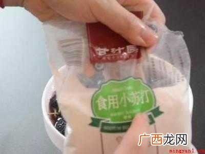 桑葚怎样清洗才干净