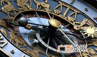 2022年生肖鼠对应岁数 九六年属什么生肖