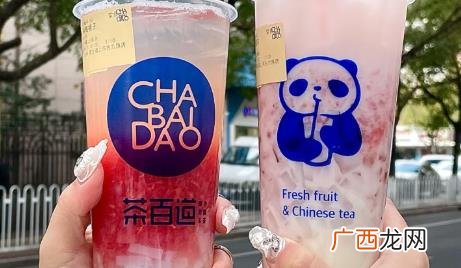 茶百道冰乌龙和草莓奶冻哪个好喝 茶百道草莓奶冻甜吗