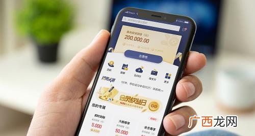 现在的安逸花借钱可信吗 下载安逸花借钱