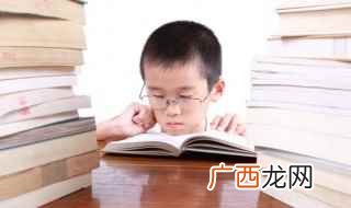念是什么意思和含义 念是什么意思