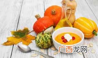 南瓜英文怎么读音发音 南瓜英文怎么读