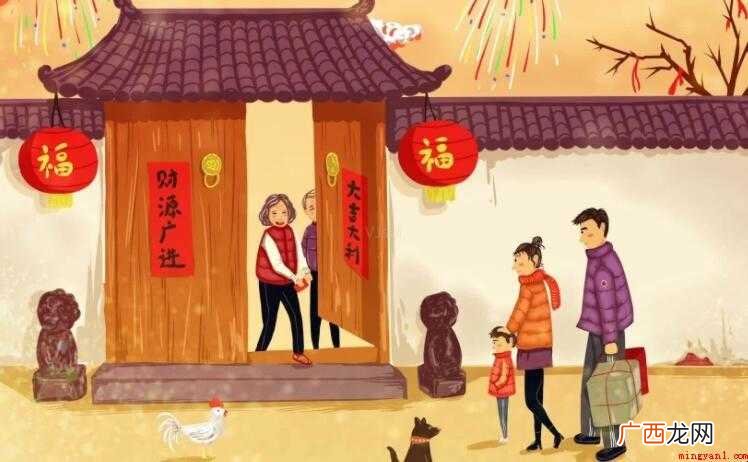《常回家看看》的歌词是什么