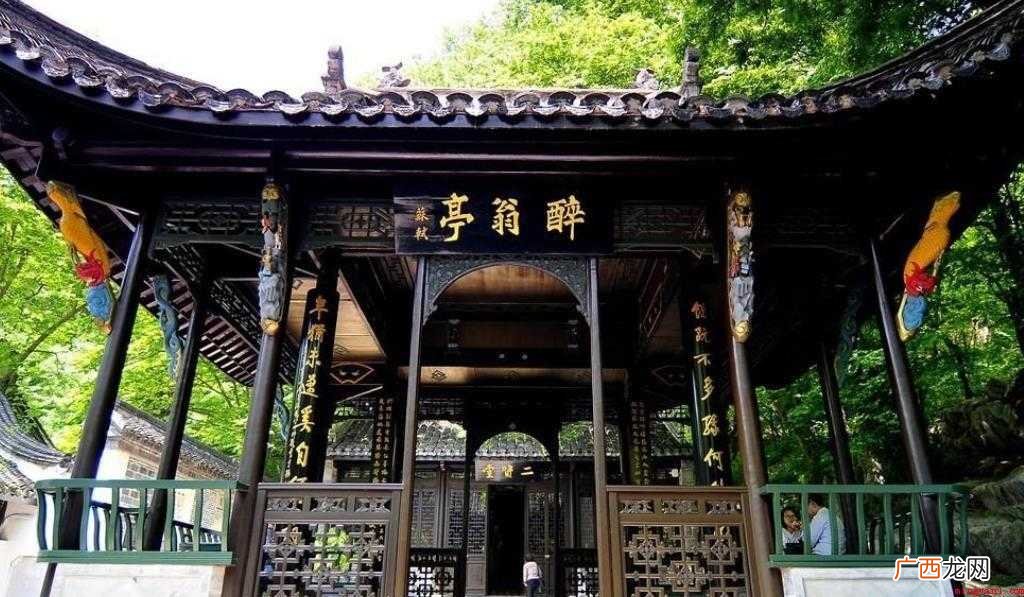 闻名的近义词有哪些