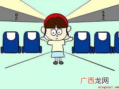 购买学生票怎么进站