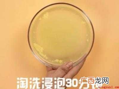 小米粥怎么煮好喝