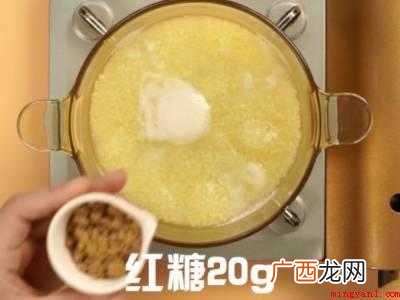 小米粥怎么煮好喝