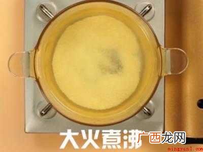 小米粥怎么煮好喝