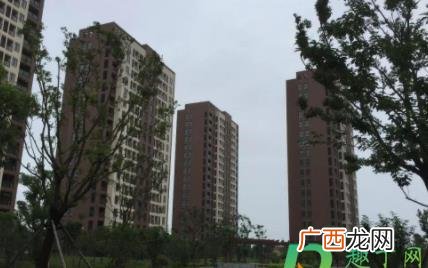 北京公租房补贴多久下来 北京公租房补贴多久下来2022