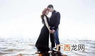 我是你的祸水|你是我的红颜々 夫妻网名
