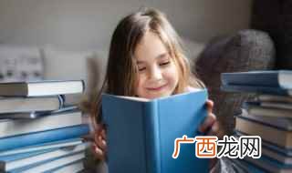 烤的笔顺、烤的基本含义 烤怎么写