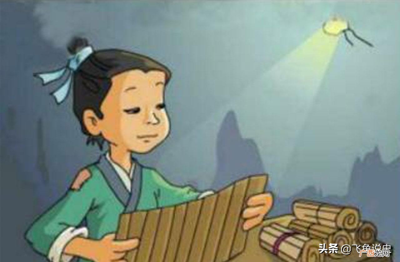 凿壁偷光的主人公后来怎么样了 凿壁偷光的主要人物